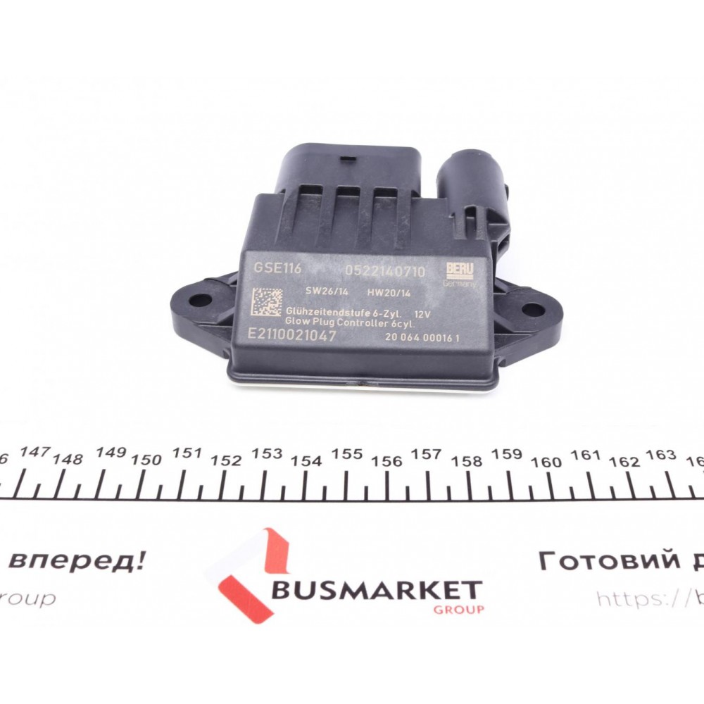 Реле свічок розжарювання MB Sprinter/Vito (W639) 3.0CDI 06-/10-