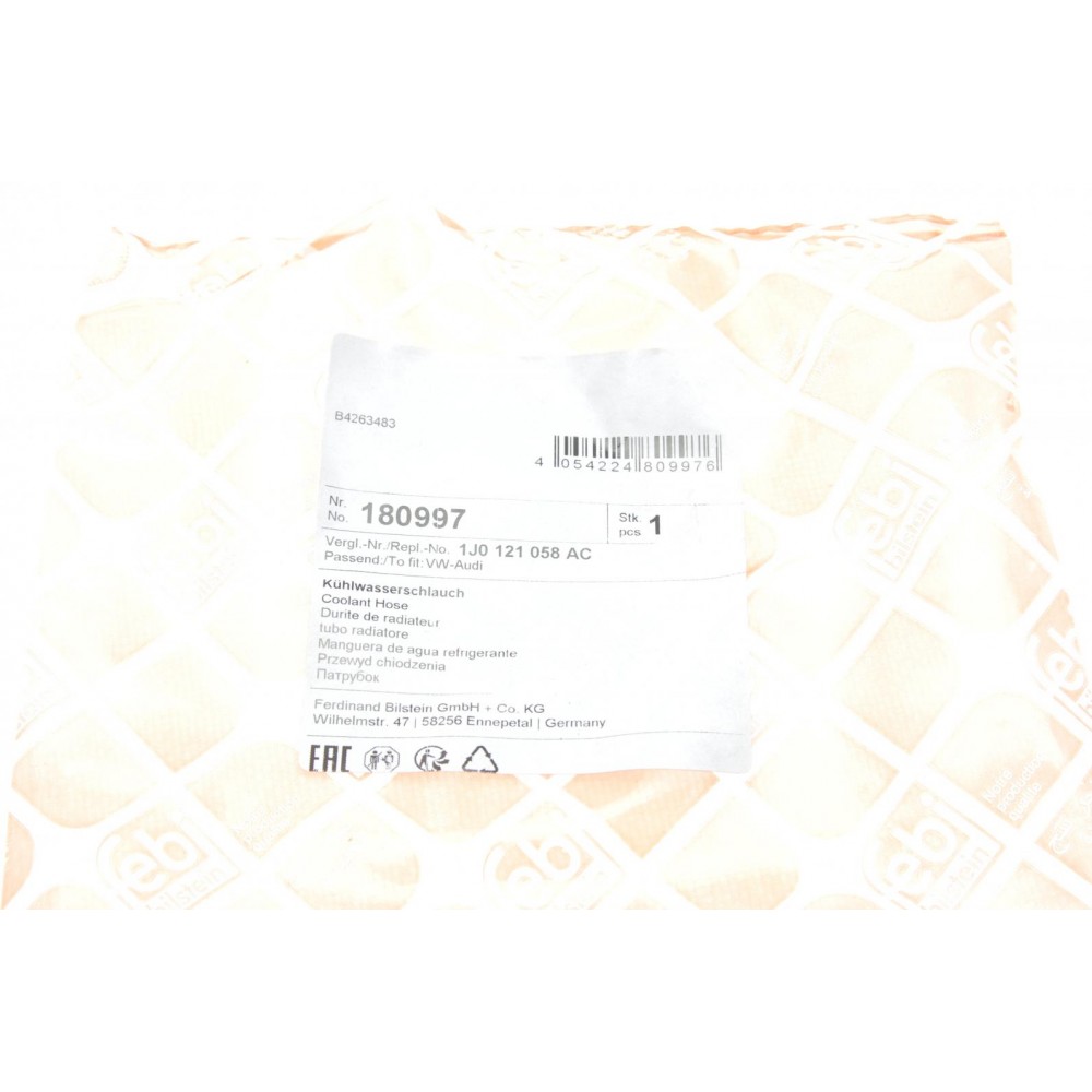 Патрубок радіатора Audi A3/Skoda Octavia I/VW Bora/Golf IV 1.6-2.0 96-13
