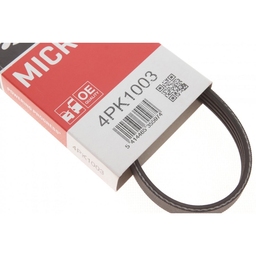 Ремінь генератора Mazda 323 1.3-1.8 89-04/ Mitsubishi Pajero II 3.5 94-99