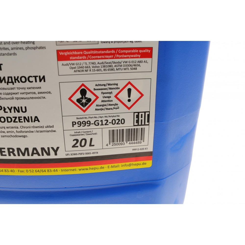 Антифриз (червоний) G12 (20L) (концентрат)