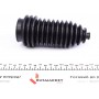 Пильник рейки рульової Honda Civic 94-01 (11x44x150)