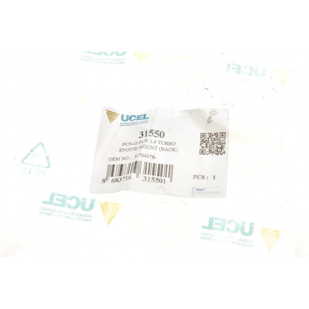 Подушка двигуна (задня) Fiat Punto 1.4T 05-