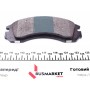 Колодки гальмівні (передні) Mitsubishi Outlander/Lancer/Pajero 90-