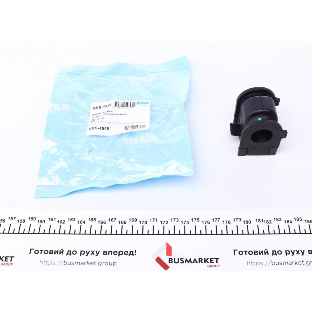 Втулка стабілізатора (переднього) Mazda 6 1.8-2.5 07-13 (d=22.7mm)