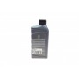 Олива 0W20 Nissan Motor Oil (1L) (SN/GF-5) (замінено на КЕ90090134)