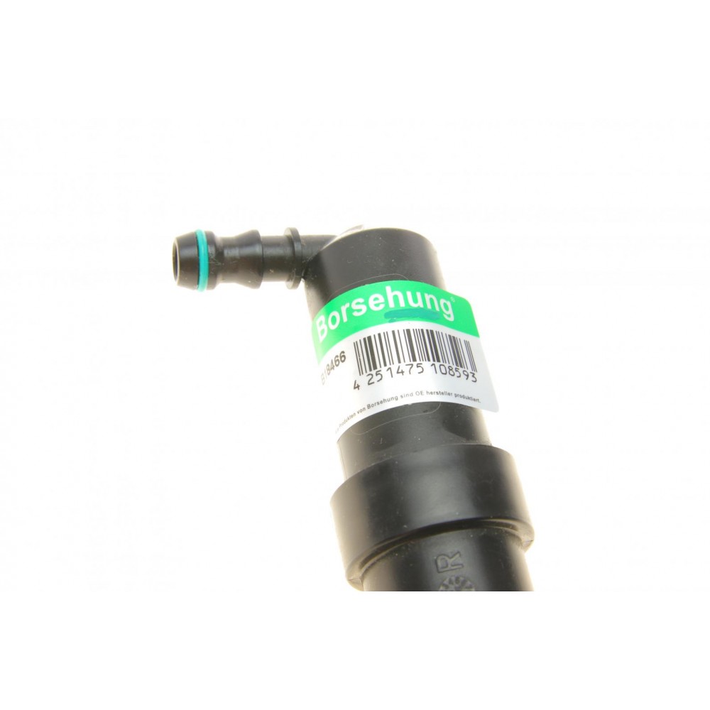 Форсунка омивача фари VW Passat 08-12 (R) (OE VAG)