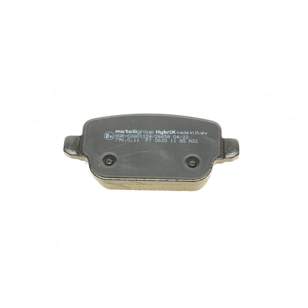 Колодки гальмівні (задні) Ford Focus/Galaxy/Mondeo/S-Max/Kuga 05-15