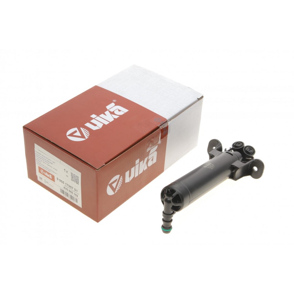 Форсунка омивача фари Audi A3 12-20 (R)