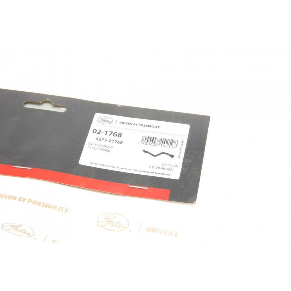 Патрубок радіатора BMW X5 (E53) 04-06 N62