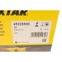 Датчик ABS (задній) BMW 5 (F11)/5 GT (F07) 09-17 (L=991)