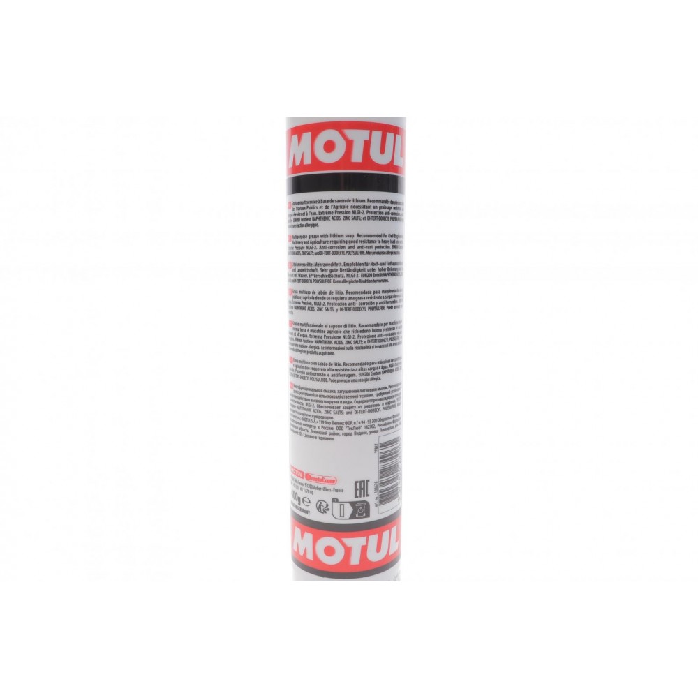 Змазка універсальна HD Agri Grease CL (400гр)