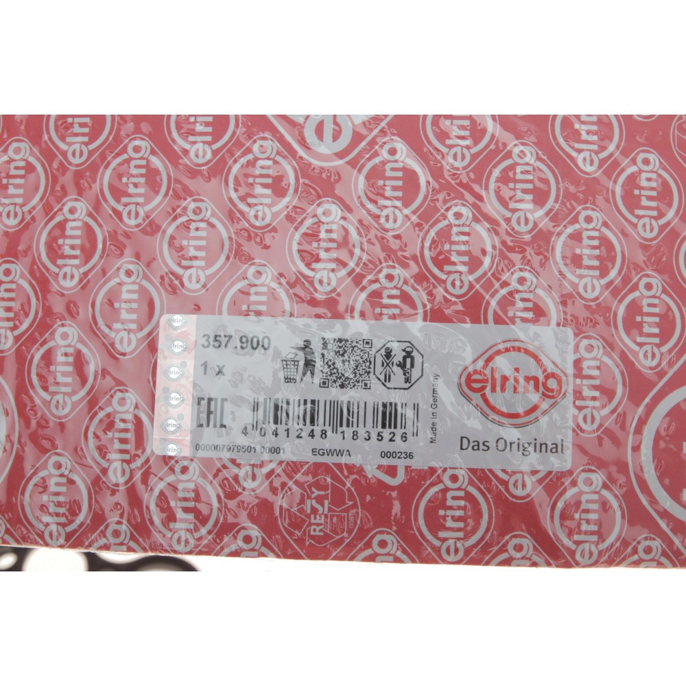 Прокладка кришки клапанів BMW 3 (E46/E90)/5 (E60)/X3 (E83) 01-11 (к-кт) M47/N47