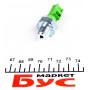 Датчик тиску оливи Ford Transit 2.3 16V 02- (0.25 bar)