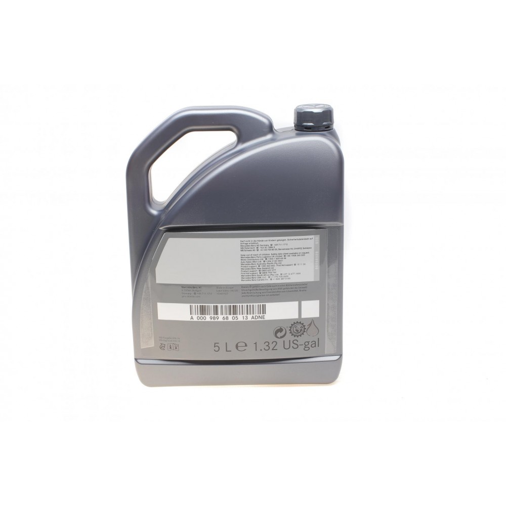 Олива АКПП MB236.14 (5L) (червоне) (000989680513ATLE/0019896803BAA4/513ATLE)