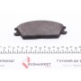 Колодки гальмівні (передні) Hyundai Getz 02-10 (Akebono)