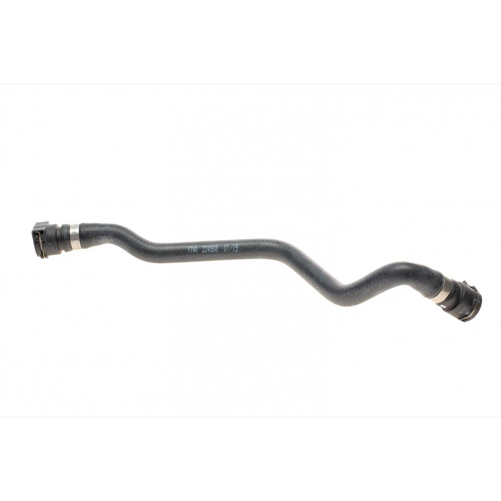 Патрубок радіатора BMW X5 (E53) 4.4i/4.8is 00-06