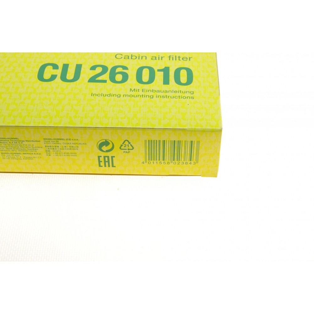 Фільтр салону Audi A1 10-18/Seat Ibiza/Skoda Fabia/Praktik/Rapid/VW Polo 10-/Ameo 16-