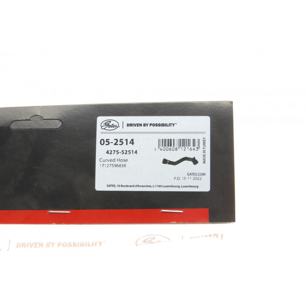 Патрубок радіатора (нижній) BMW 3 (F30/F80)/4 (F33/F83) 2.0 11- N20