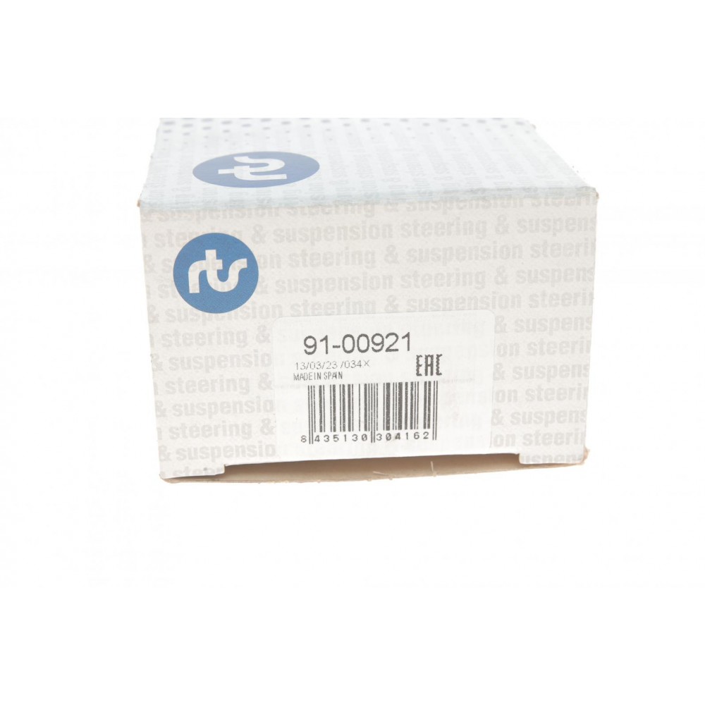 Наконечник тяги рульової (R) VW Caddy II/Polo 95-04/Golf II/III 83-99/Passat 88-97
