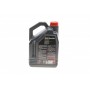 Олива 0W16 8100 Eco-lite SAE (5L) (API SP-RC/API SP/ILSAC GF-6b)(110379)