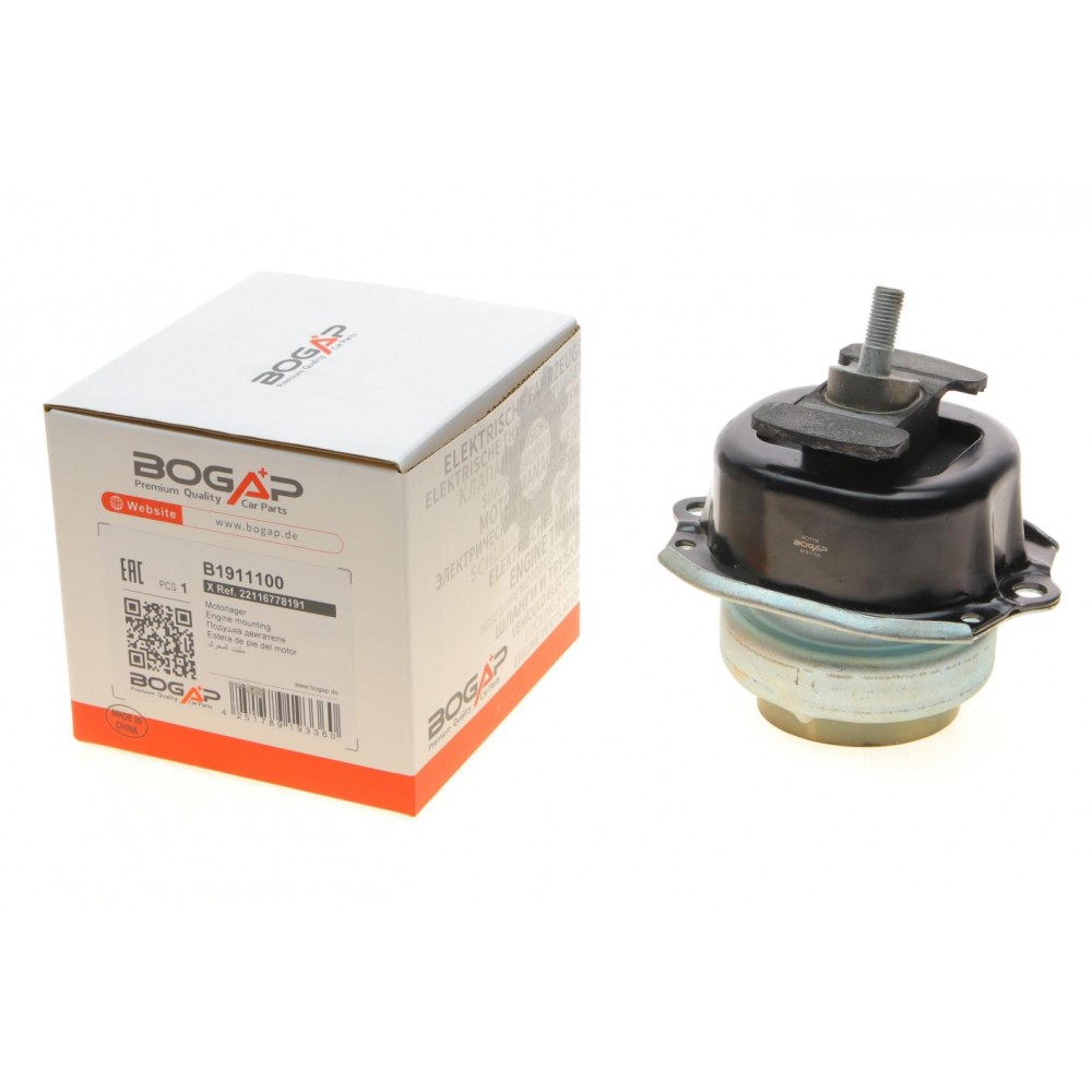 Подушка двигуна BMW X5 (E70/71) 06-14