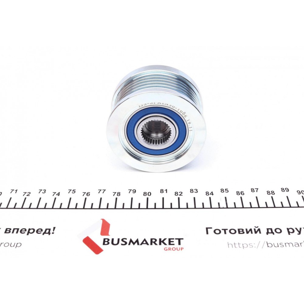 Шків генератора Hyundai Tucson/Kia Sportage 2.0 CRDi 04-