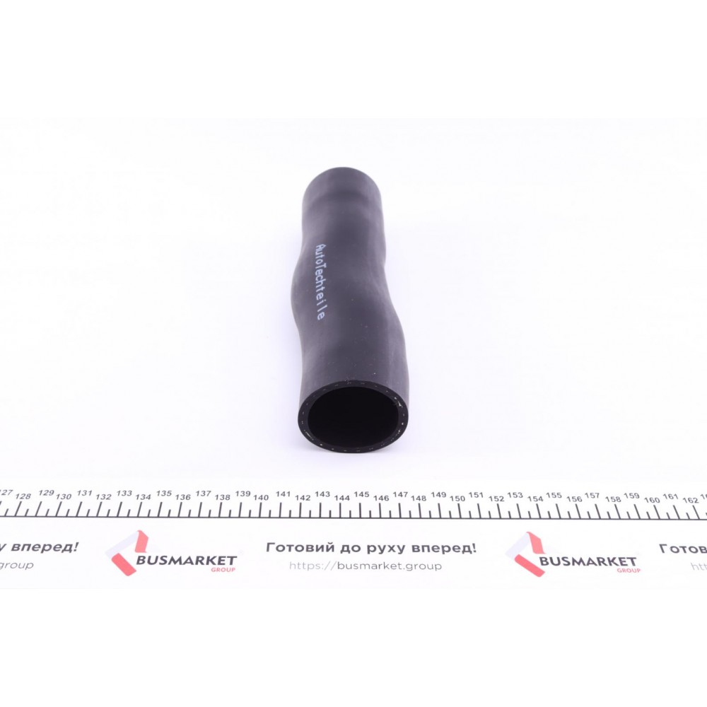 Патрубок інтеркулера Citroen Jumper/Fiat Ducato/Peugeot Boxer 3.0 HDI 06-
