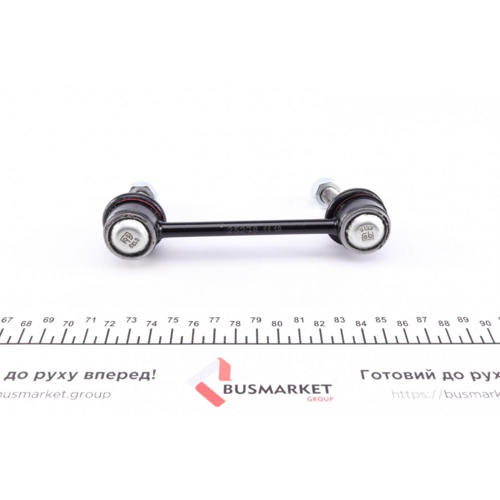 Тяга стабілізатора (заднього) Audi A6/100 1.8-4.2 88-97