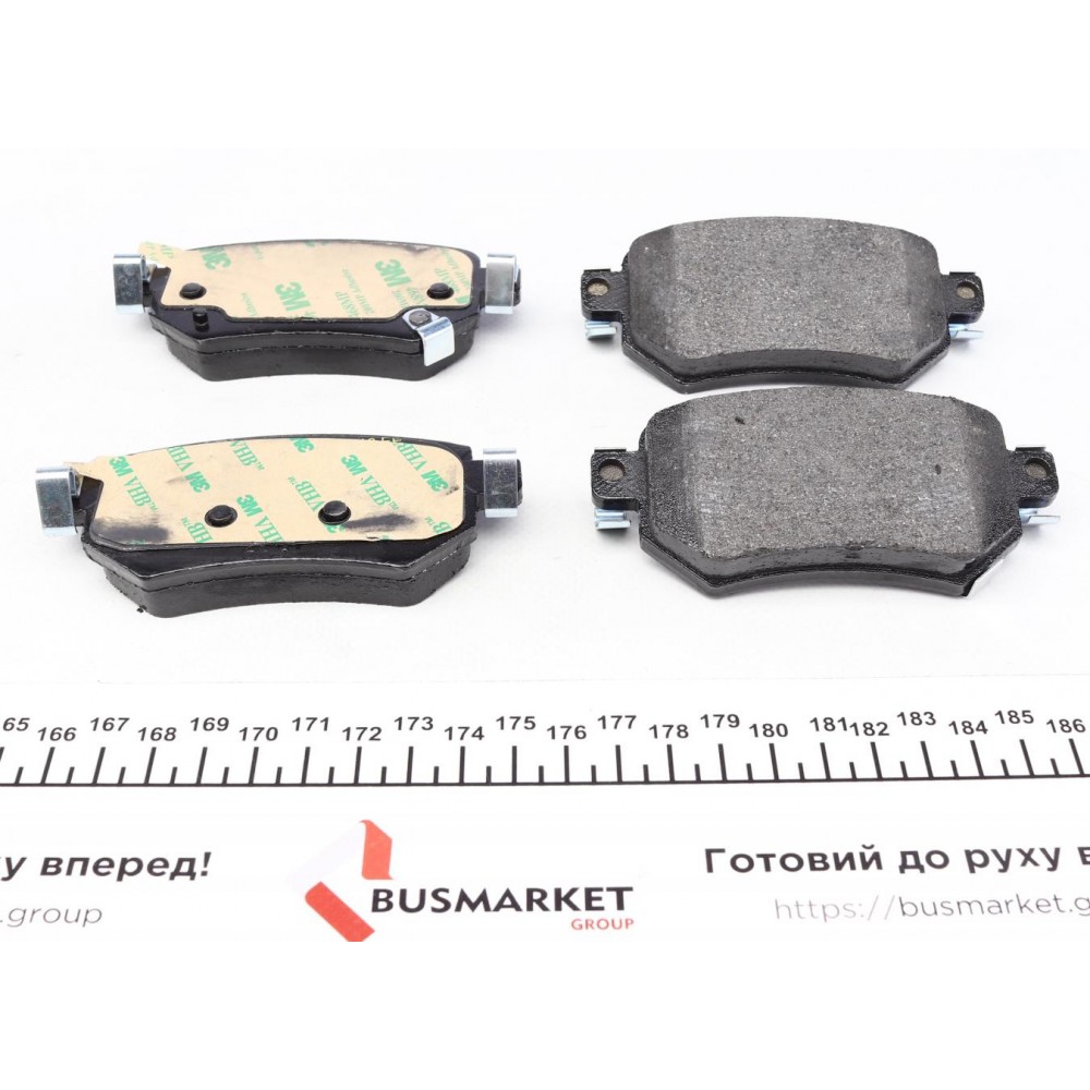 Колодки гальмівні (задні) Mazda 6 2.0/2.5 12- (Akebono)