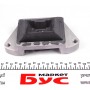 Подушка КПП Ford Transit 2.2TDCi/2.4TDCi 06-