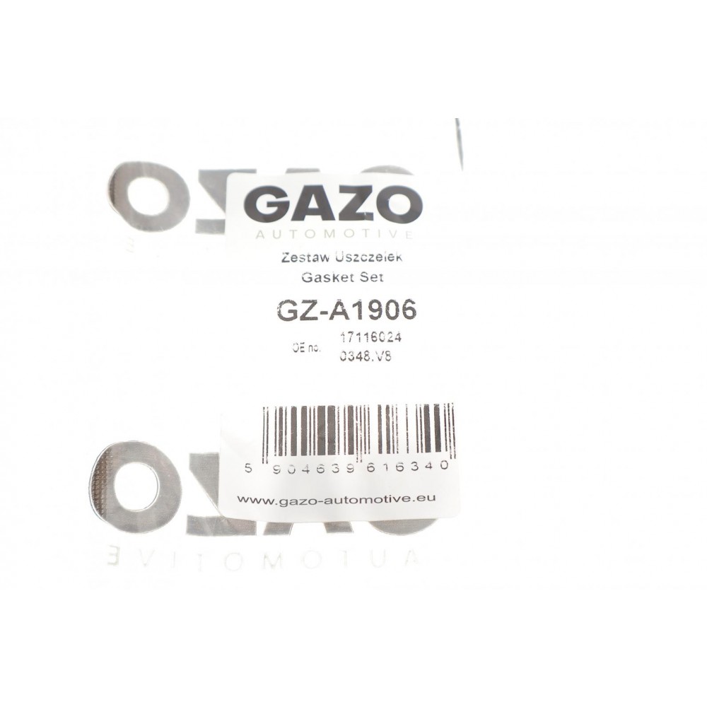 Прокладка колектора впускного  Citroen C4/C5/Peugeot 308/407/508 07- (к-кт 4шт)
