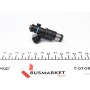 Форсунка паливна Citroen Berlingo/Peugeot Partner 1.4/1.4i 96-15 (більше не постачається)