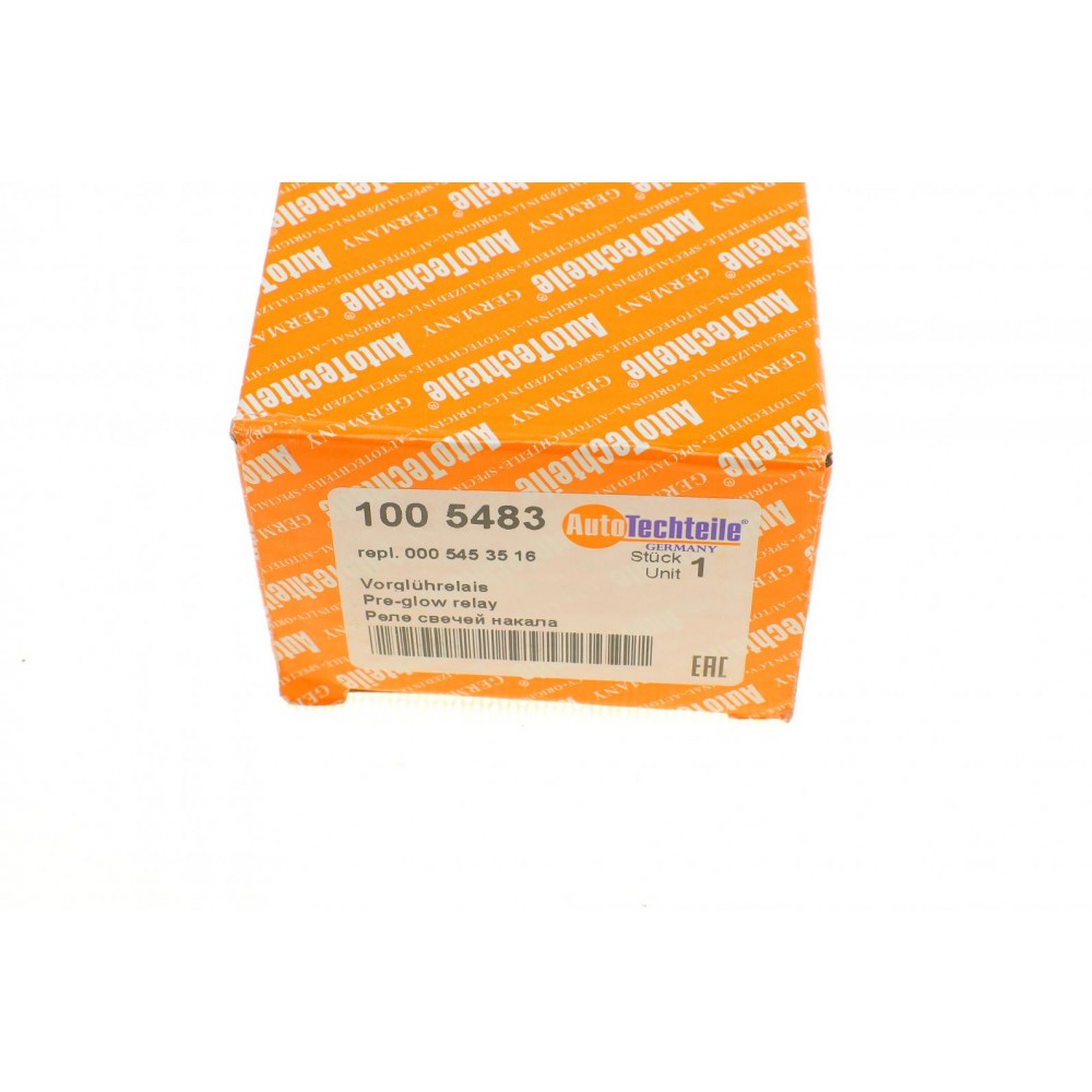 Реле свічок розжарювання MB Sprinter 2.2CDI OM611 00-06 (5483)