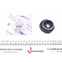 Більше не постачається Сайлентблок балки (задньої) MB E-class (W211/S211) 02-09