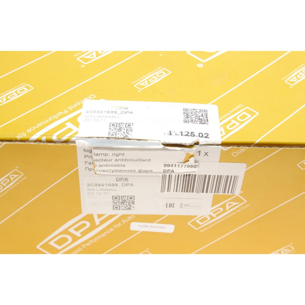 Фара протитуманна VW CC 11-16 (L)