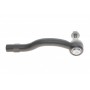 Наконечник тяги рульової (R) Toyota Camry 01-11
