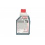 Антифриз (синій) G11 (1L) Auto Cool Expert Ultra (MB325.0/325.2) 109113/111759