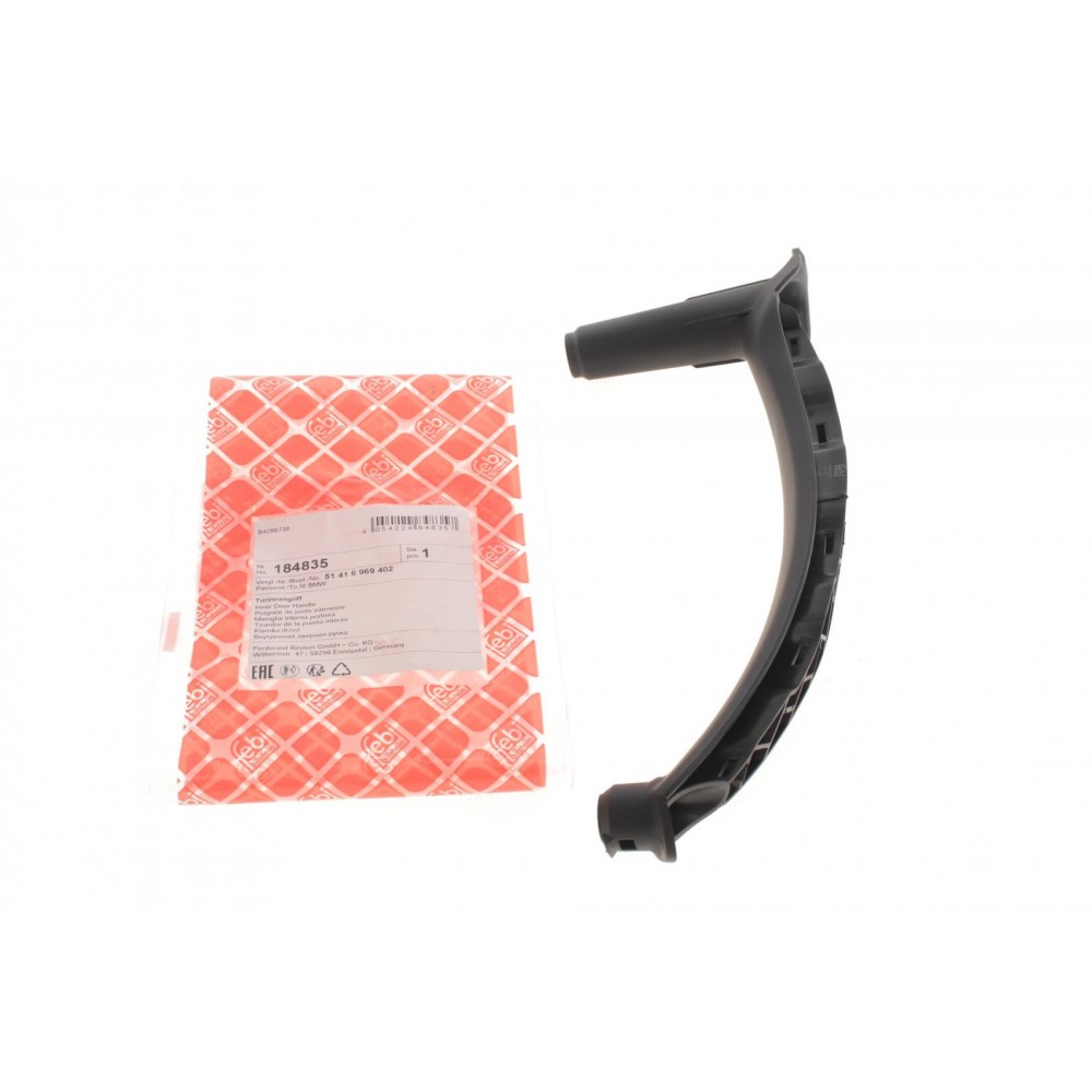 Ручка дверей (R) BMW X5 (E70) 06-13 (Black)