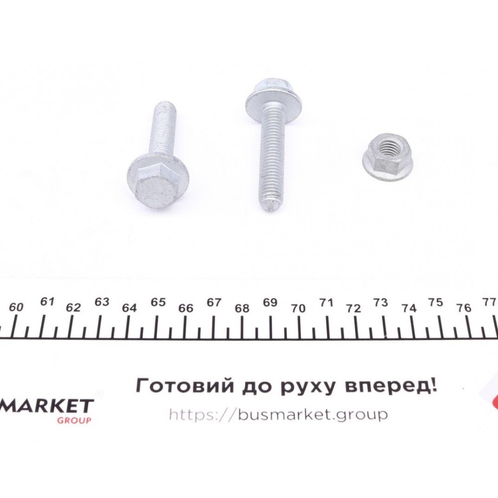 Тяга стабілізатора (переднього) Audi A3/Skoda Octavia/VW Golf IV 97-06