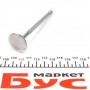 Клапан (випуск) BMW 1/3/5/6 N40/42/46/62 1.6-4.4i 01-15 (29x6x100.1)