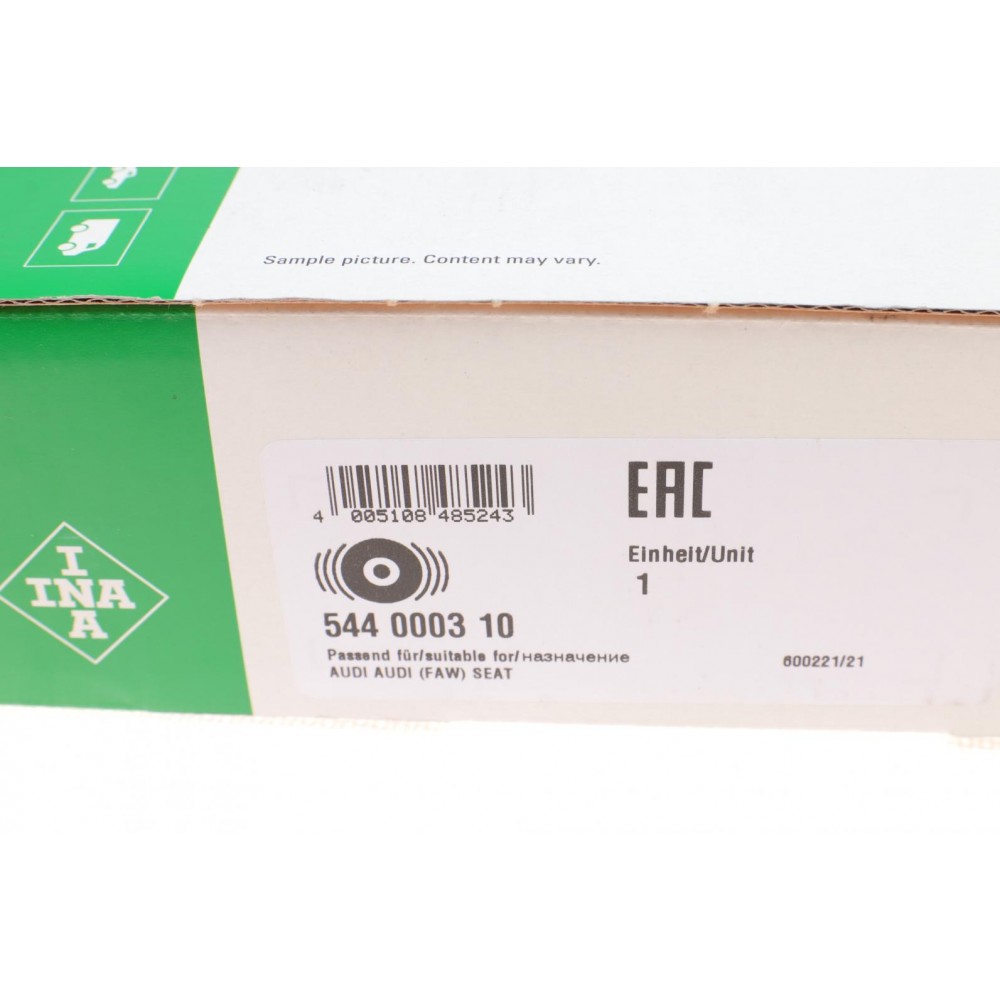 Шків колінвалу VW Caddy III 2.0EcoFuel 06-/ T5 2.0, 03-
