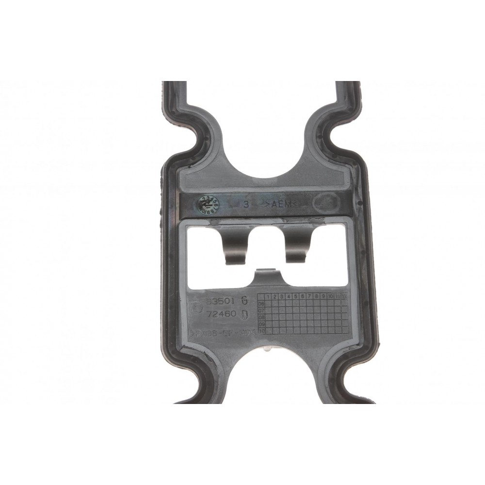 Прокладка кришки клапанів Citroen Jumpy/Peugeot Expert 2,0 16V 07-16