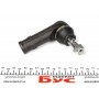 Тяга рульова (з наконечником) (R) VW T4 90-03 (L=85mm/d=16mm)