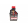 Олива 0W20 ECO-lite SAE 8100 (1л) GM dexos1 GEN3 (104981)/(101525/108534)