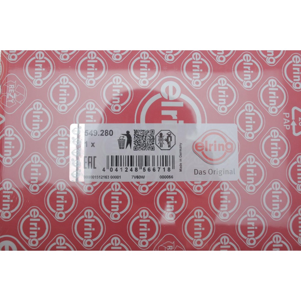 Прокладка ГБЦ Nissan Murano/NP300 Navara/Pathfinder 2.5 dCi 05- (4 мітки) (1.00mm)