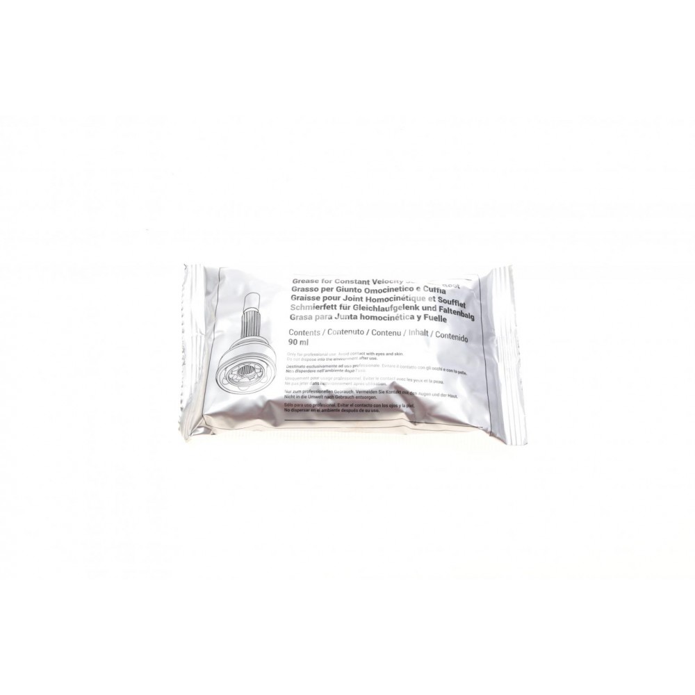 ШРКШ (зовнішній) Volvo C70/S80/V70 95-07/S60 00-10/S70 97-00 (36z/33z/56mm/87mm/47.5mm)(+ABS48z)