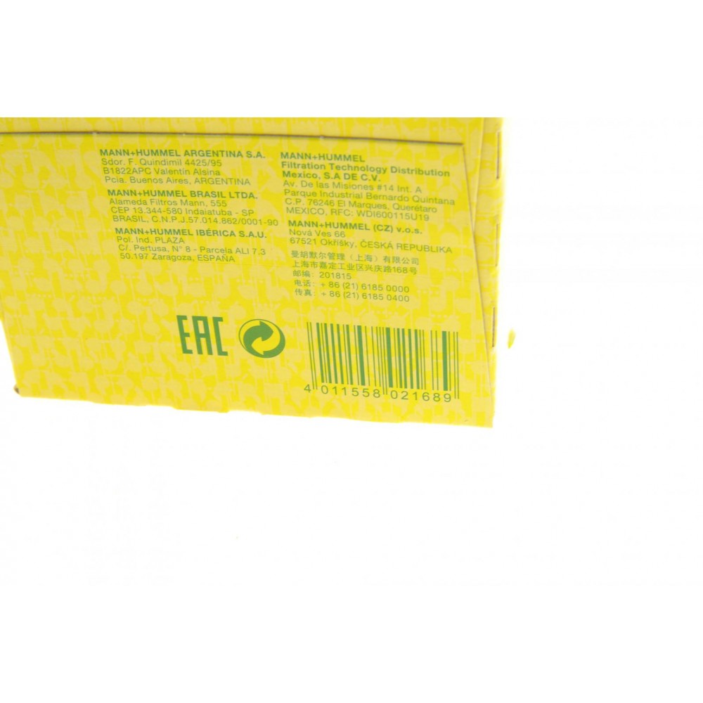 Фільтр масляний Renault Magnum 12.1 04-06/12.8 06-/Kerax/Premium 2 10.8 05-