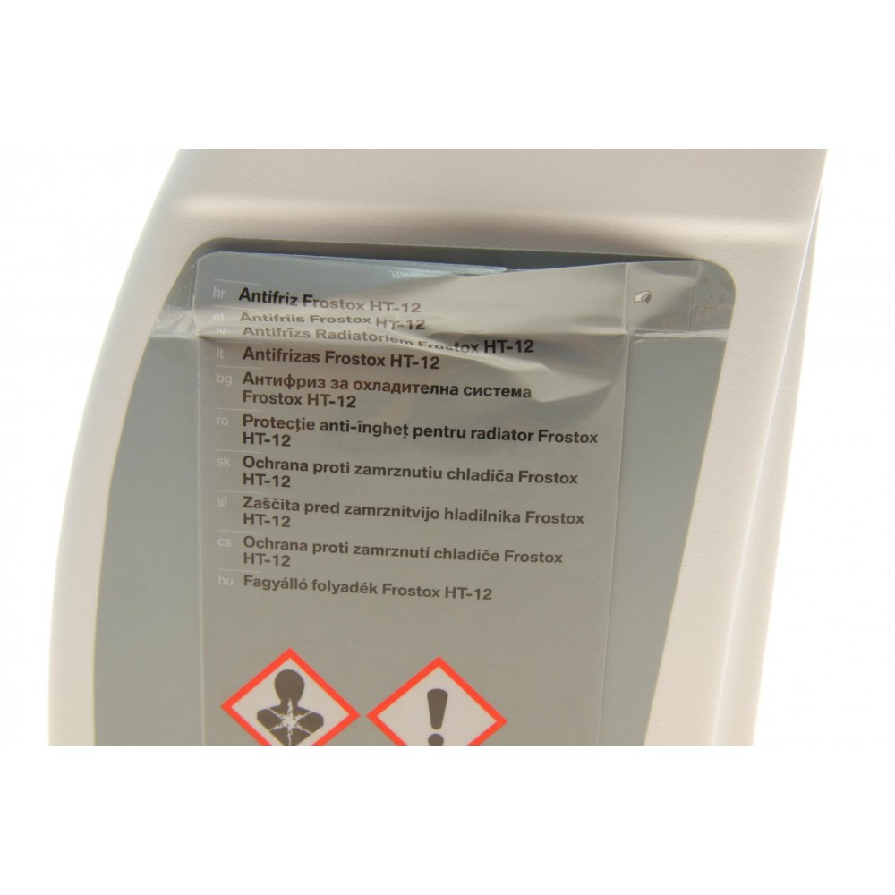 Антифриз (зелений) (1.5L) (-40°C) Frostox HT-12 (для G-series)