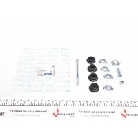 Тяга стабілізатора (переднього) Toyota Yaris 99-05
