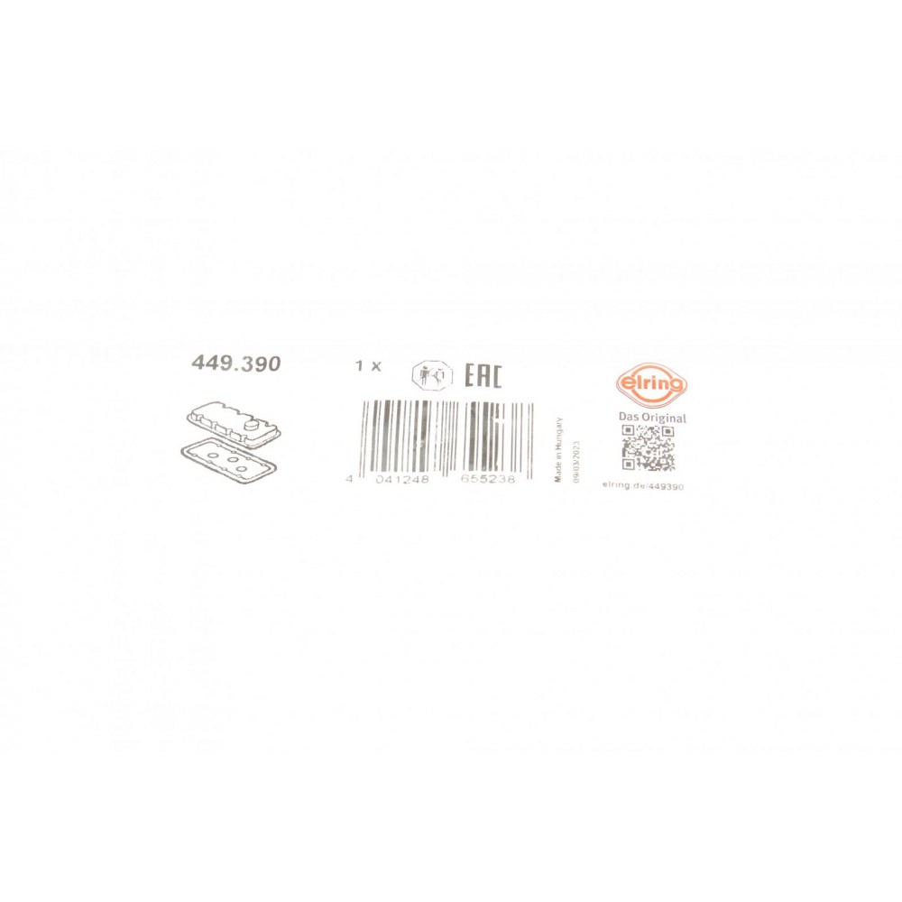 Прокладка кришки клапанів VW Caddy III/IV 1.6TDI 10- (к-кт)